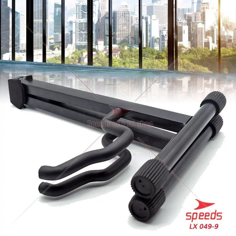 SPEEDS Stand Gitar Universal Dudukan Gitar 049-9