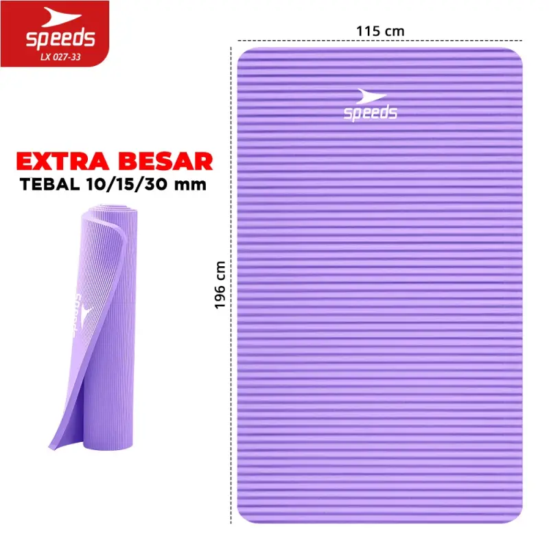 SPEEDS瑜伽垫196x115x30mm防滑特大加厚瑜伽垫体操瑜伽垫LX 027-33