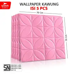 SPEEDS SNI 3D Foam Wall Wallpaper Air and Sound Dampening Stickers and Standard Ceiling 205-12