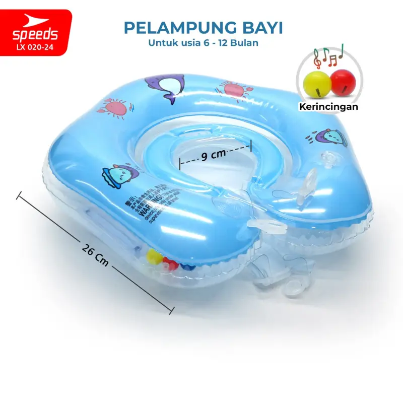 SPEEDS Baby Swimming Buoys Children Swim Trainer Training Float Tires Baby Float Ring Safety 020-24