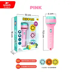 SPEEDS儿童玩具手电筒投影仪趣味手电筒玩具图像投影仪教育玩具手电筒2合1儿童玩具025-6