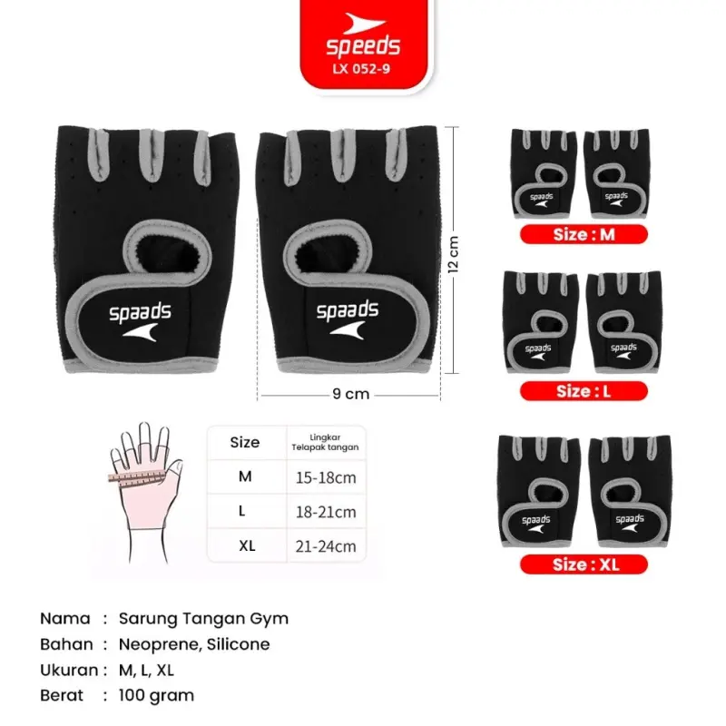 SPEEDS Sarung Tangan Gym M L XL 052-9