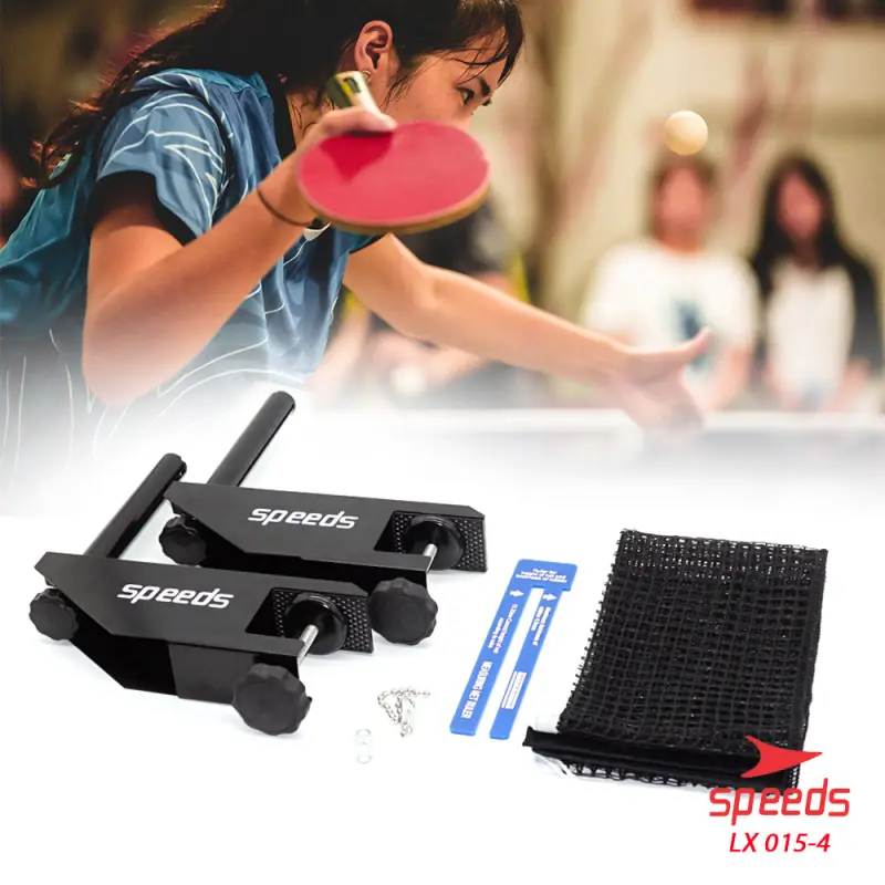 SPEEDS NET PINGPONG/NET 原装乒乓球网 乒乓球拉力模型网球球网 015-4