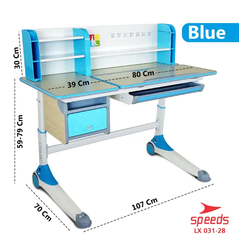 SPEEDS Meja Belajar Anak Ukuran 120cm 031-28