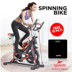 SPEEDS Spinning Sports Bike Fitness Bike Static Bike Fitness Equipment New Model 042-709