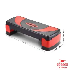 SPEEDS Aerobics Board 3 Tiers Zumba Step Aerobic Stepper Portable Sports Fitness Equipment 019-31