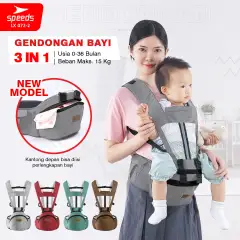 SPEEDS Gendongan Bayi 3in1 Max 15Kg 072-2