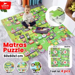 SPEEDS Matras Evamat 60x60cm 034-14