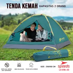 SPEEDS Tenda Camping Manual Muat 2-3 Orang 018-33