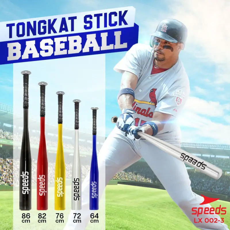 SPEEDS Tongkat Baseball 76cm 002-3