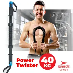SPEEDS Power Twister 40 Kg 013-9