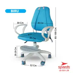 SPEEDS儿童椅6轮腿儿童学习椅多功能塑料儿童凳桌板031-29