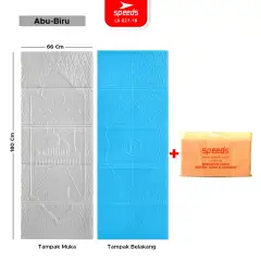 SPEEDS Matras Bayi Lipat Duduk XPE 027-16