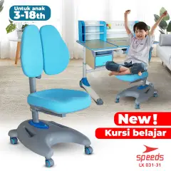 SPEEDS Kursi Anak Kaki Huruf U 031-31