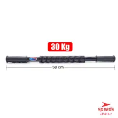 SPEEDS Power Twister 30Kg 013-1