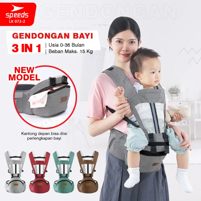 SPEEDS Gendongan Bayi 3in1 Max 15Kg 072-2