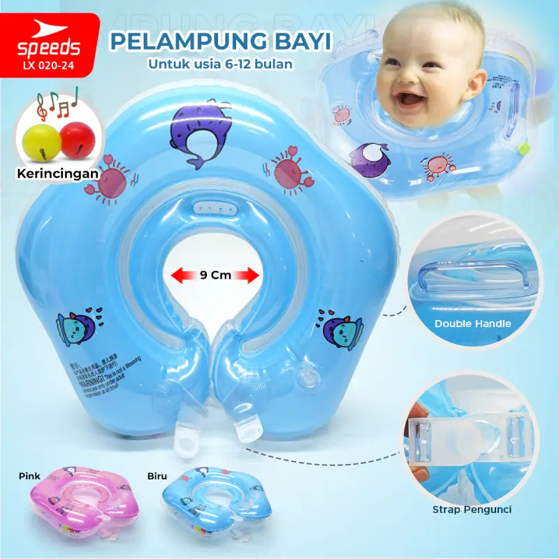 SPEEDS Baby Swimming Buoys Children Swim Trainer Training Float Tires Baby Float Ring Safety 020-24