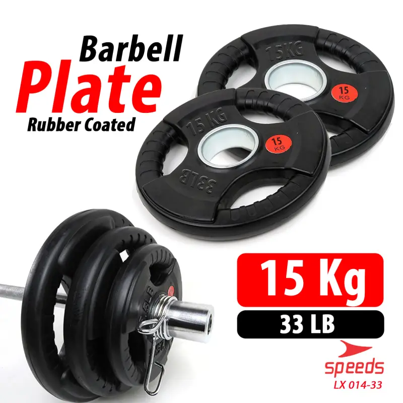 SPEEDS Plate Dumbell Plate Barbell 15 kg Diameter 5 cm Dumbell Plate Barbell Plate 014-33