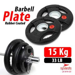 SPEEDS Plate Dumbell Plate Barbell 15 kg Diameter 5 cm Dumbell Plate Barbell Plate 014-33