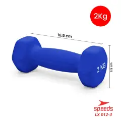 SPEEDS Dumbell Barbel Vinyl 2Kg 012-3