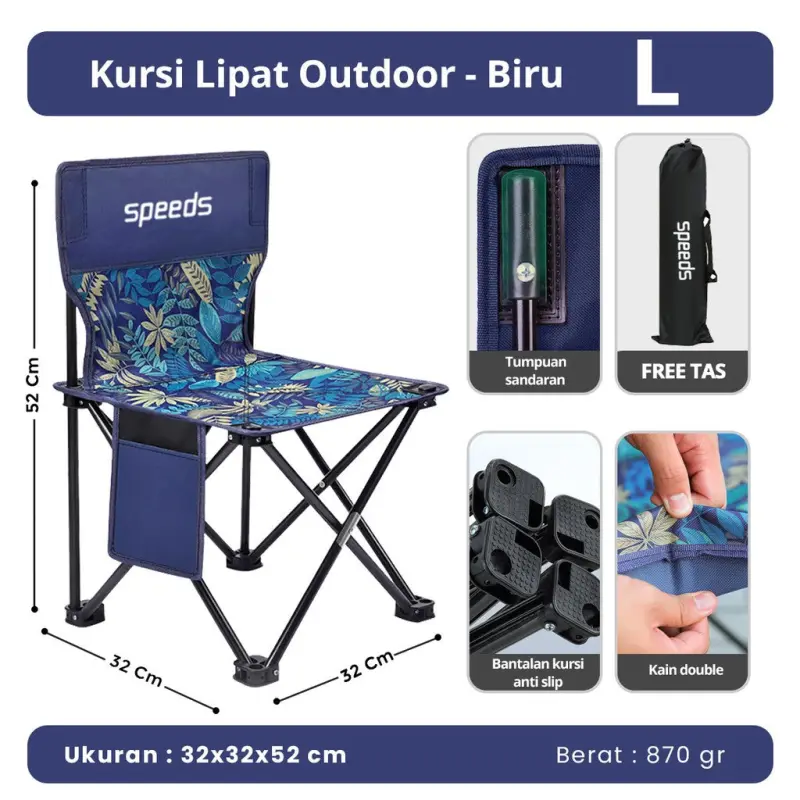 SPEEDS Folding Chair Outdoor Portable Camping Chair Folding Chair Mountain Camping Easy LX 031-14