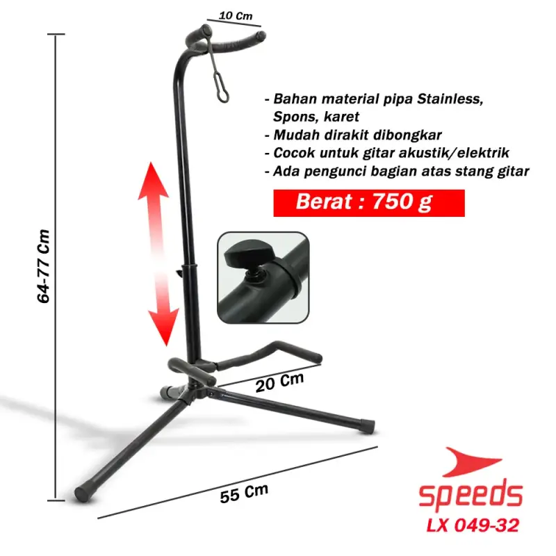 SPEEDS Electric Ukulele Bass Guitar Stand Imported Clamp Guitar Stand Guitar Stand 049-32
