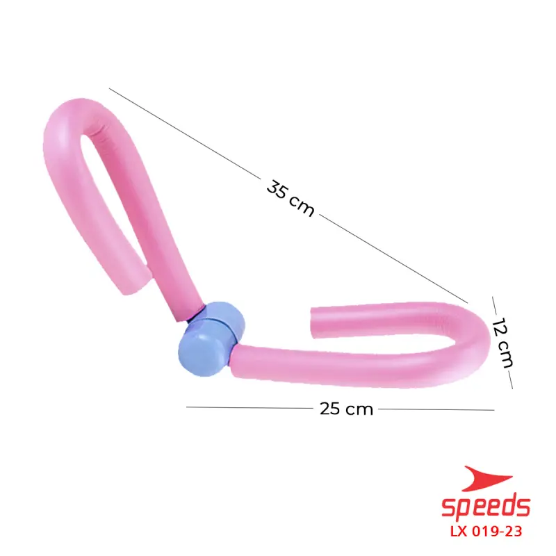 SPEEDS Leg Trainer 019-23