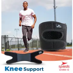 SPEEDS Pelindung Lutut Knee Protector 055-12
