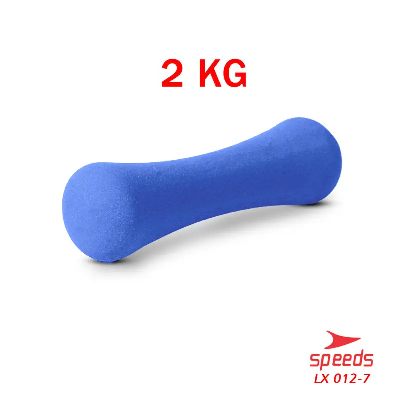 SPEEDS 哑铃杠铃乙烯基女孩瑜伽球瑜伽垫健身房氯丁橡胶迷你杠铃 012-7