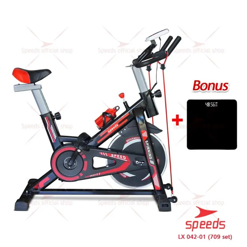 SPEEDS 动感单车健身车静态自行车健身器材新款042-709