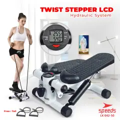 SPEEDS Adjustable Stepper + LCD 042-50