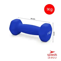 SPEEDS 哑铃杠铃乙烯基女孩瑜伽球瑜伽垫健身房氯丁橡胶迷你杠铃 012-2