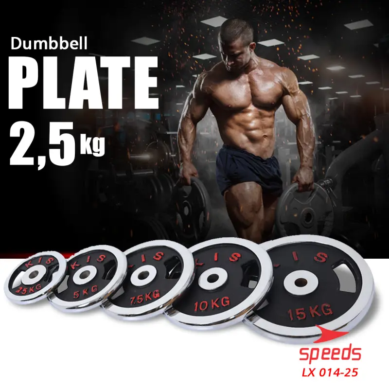 SPEEDS Plate Dumbell Plate Barbel 2,5 kg Diameter 3 cm 014-25