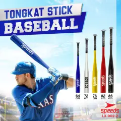 SPEEDS Tongkat Baseball 72cm 002-2