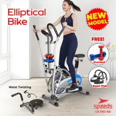 SPEEDS Orbitrack Bike Elliptical Bike 042-60
