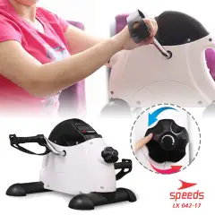 SPEEDS Sepeda Statis Mini 042-17