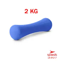 SPEEDS Dumbell Barbel Vinyl 2Kg 012-7
