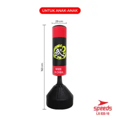 SPEEDS Punching Bag Samsak 1,56m 033-10