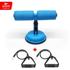 SPEEDS Sit Up Stand + Tali Resistance 022-1A