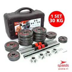 SPEEDS Dumbel Barbel Set 30Kg 014-11