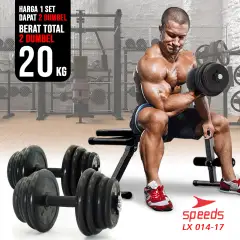 SPEEDS Dumbell Karet 20kg 014-17
