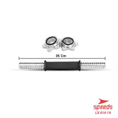 SPEEDS Stick Barbel 35cm 014-19