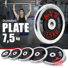 SPEEDS Plate Dumbell Plate Barbel 7,5 kg Diameter 3 cm 014-27