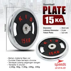 SPEEDS Plate Dumbell Plate Barbel 15 kg Diameter 3 cm 014-29