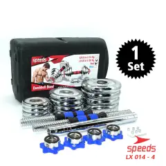 SPEEDS Barbel Dumbell Set 20kg 014-4