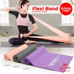 SPEEDS Resistance Band Flexi Band 024-19