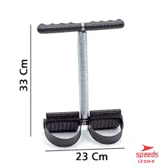 SPEEDS Tummy Trimmer 024-8
