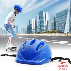 SPEEDS Helm Sepeda Anak 026-2