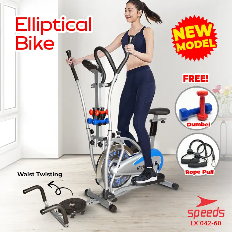 SPEEDS Orbitrack Bike Elliptical Bike 042-60