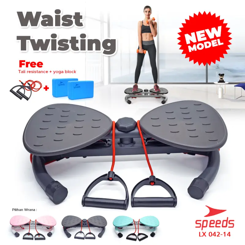 SPEEDS Waist Twister 042-14